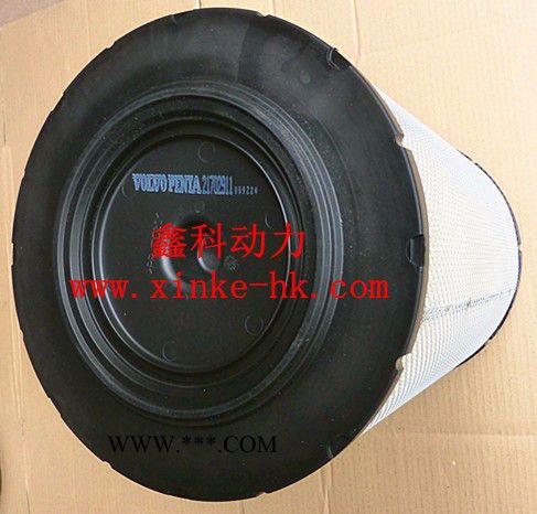 沃尔沃TAD1641G柴油发电机油底壳总成20875333图2