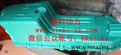 沃尔沃TAD1641G柴油发电机油底壳总成20875333图3