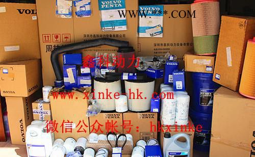 沃尔沃TAD1641G柴油发电机油底壳总成20875333图1