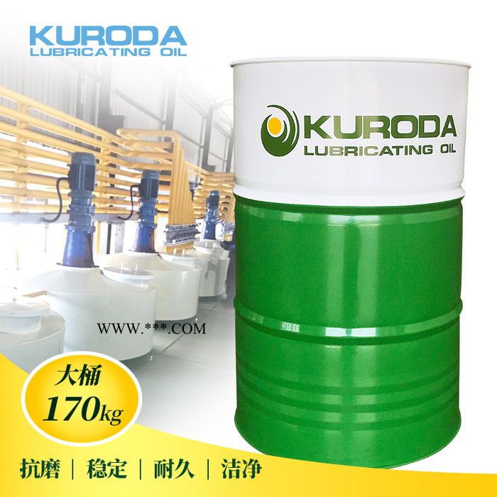 黑田厂家直供K-TA680极压工业齿轮油机械机器润滑油现货批发图3