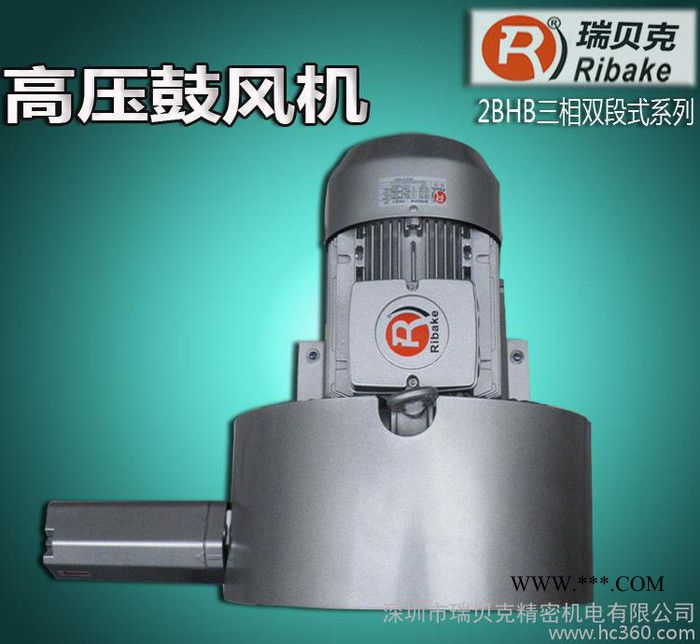 鱼塘增氧用的高压鼓风机  双段大压力鼓风机 7.5KW图3