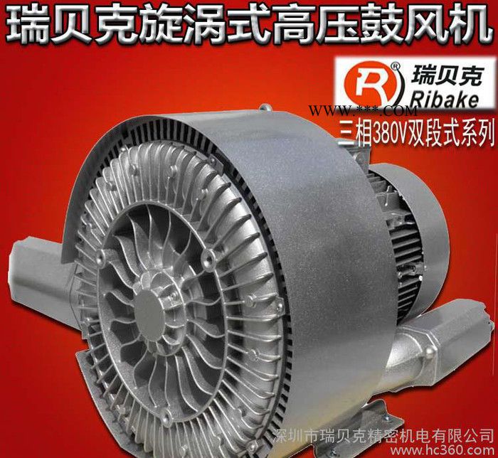 鱼塘增氧用的高压鼓风机  双段大压力鼓风机 7.5KW图2