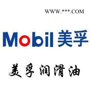 【上海代理】原装美孚xp号齿轮油工业润滑油装图2