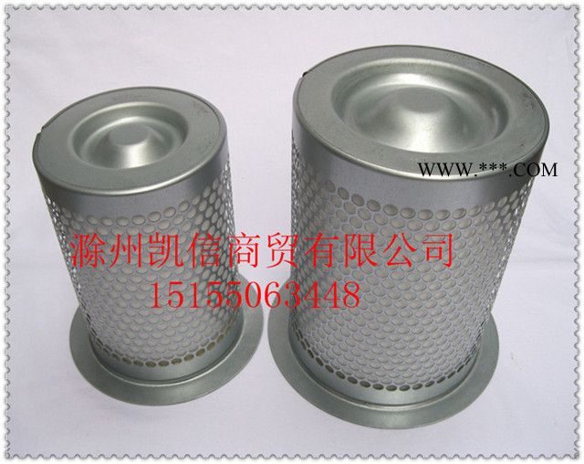 唐滤空压机螺杆机油分芯油气分离器油分适用于巨风欧得风澳得风JF-40A油分图2