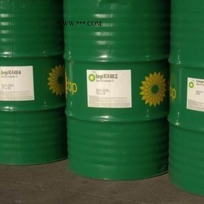 BP柴油机油轴承机械通用润滑油代理经销商厂家批发价格图8