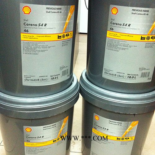 鑫概念 壳牌冷冻机油S4 FR-V图2