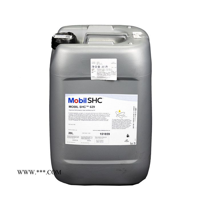 Mobil SHC629 美孚SHC629合成齿轮油 进口20L图3