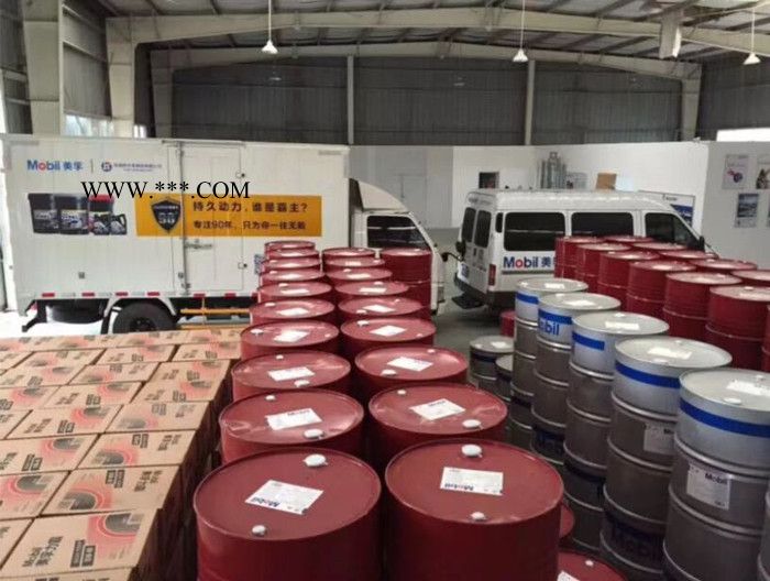 Mobil SHC629 美孚SHC629合成齿轮油 进口20L图5
