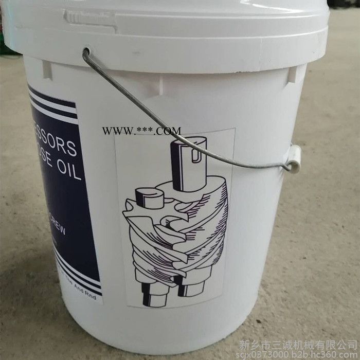 罗德康普 空压机润滑油 螺杆机油图5