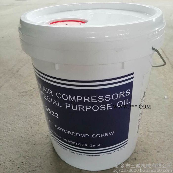 罗德康普 空压机润滑油 螺杆机油图4