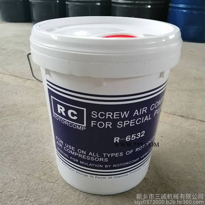 罗德康普 空压机润滑油 螺杆机油图2