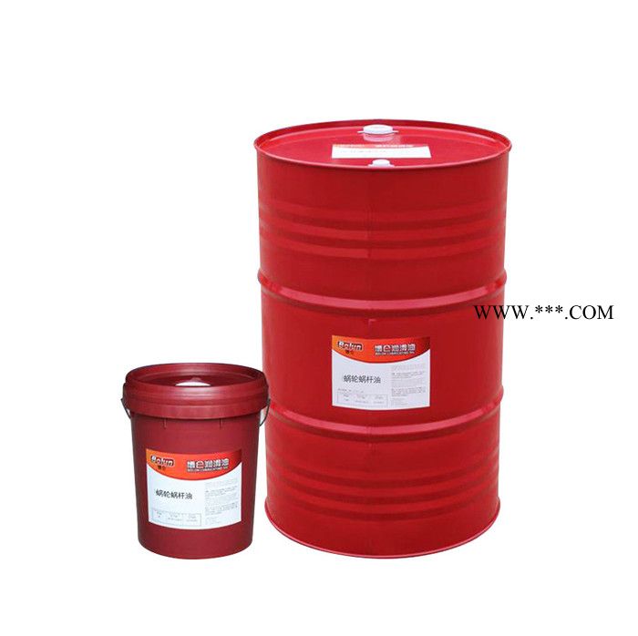 博仑460 蜗轮蜗杆油 工业齿轮油现货批发图4