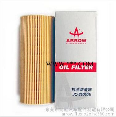 箭牌供应大众捷达1.9 柴油机油滤清器图3