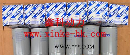 现货IVECO电喷柴油发动机配件，依维柯机油滤清器2992242图3