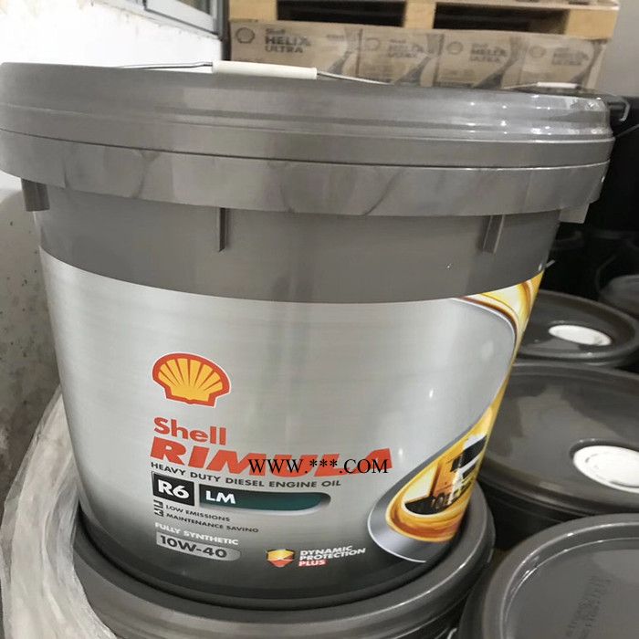 道达尔柴油机油批发,道达尔红运 HD 400重负荷商用车润滑油,15W-40/20W-50图3