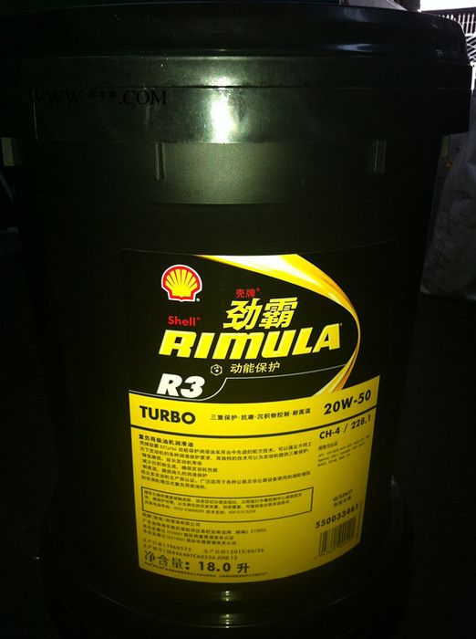 道达尔柴油机油批发,道达尔红运 HD 400重负荷商用车润滑油,15W-40/20W-50图4