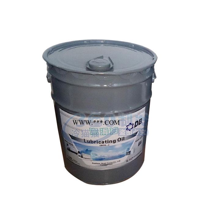 顿汉布什冷冻油DB冷冻机油20号油DBOIL-20压缩机油图4