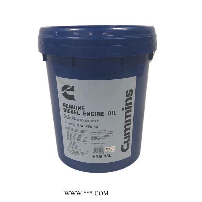 寿力空压机润滑油88290003-329冷却液寿力蓝机油图1