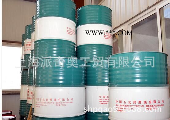 供应长城得威220 320 460低温重负荷工业齿轮油 工业润滑油批发图2