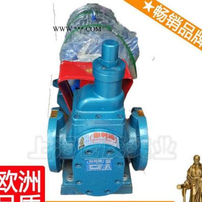 60yhcb-30a圆弧齿轮油泵 圆弧齿轮油泵 YCB晋