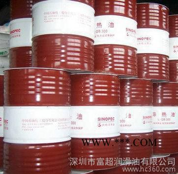长城得威L-CKD220 重负荷工业齿轮油 长城润滑油代理商图3