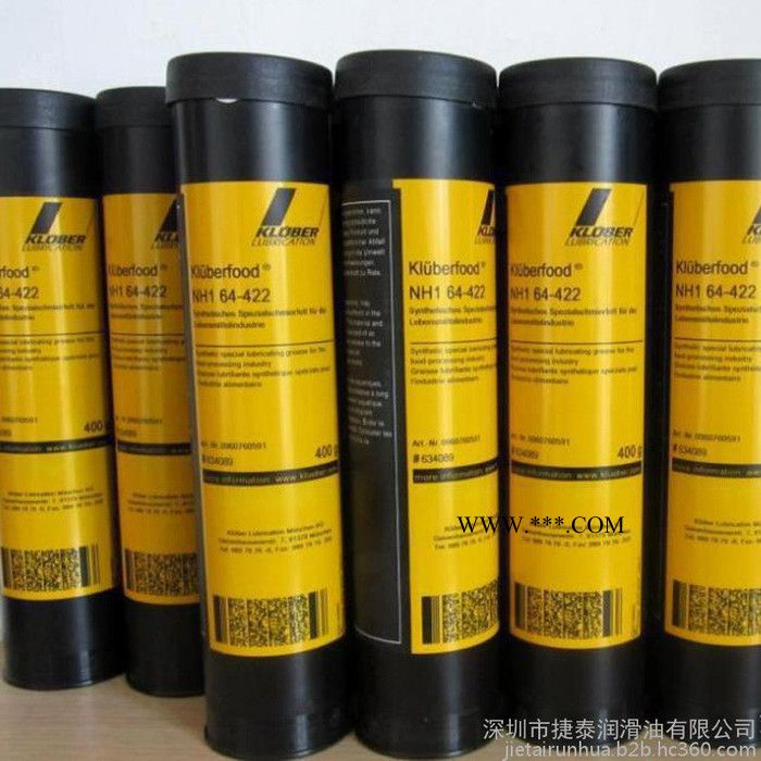 克鲁勃 Klubersynth GEM4-680N 齿轮油 ** 授权经营 批发图3