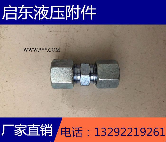 景县启东供应1CB-22-08 掘进机油缸接头配件图5