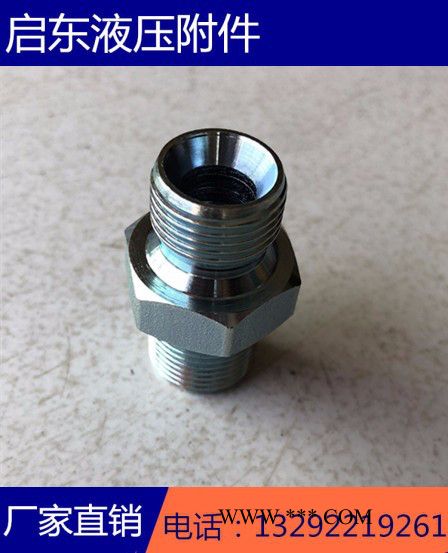 景县启东供应1CB-22-08 掘进机油缸接头配件图7