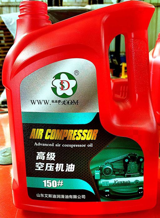 空压机配件 空压机油 空压机操作规程 空压机维修图8