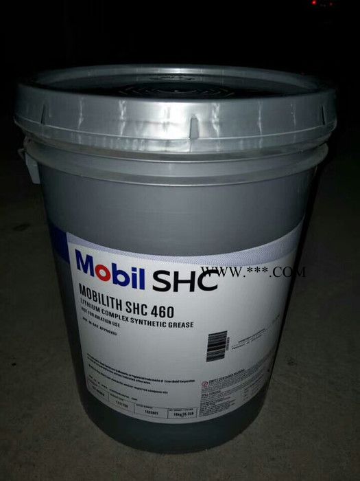 美孚齿轮油系列图4