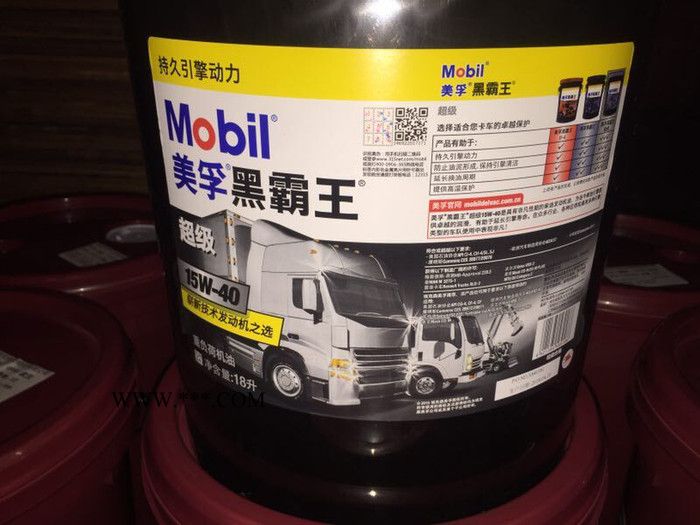 道达尔红运柴油机油价额,涡轮增压或自然吸气式柴油发动机,10W-30/15W-40/20W-50图5