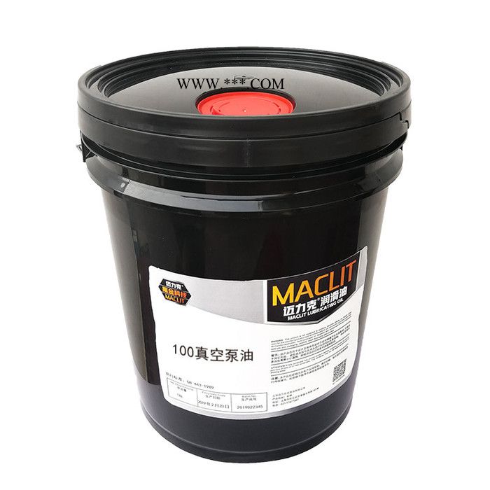 迈力克100#真空泵油工业齿轮油_厂家代加工润滑油批发图4