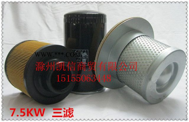 正力精工空压机油 涡旋机润滑油OX- 1.1 空滤油滤油分芯OX-1.1三滤一套图3