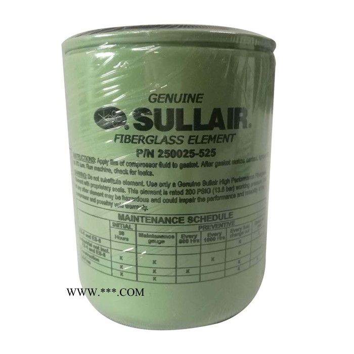 寿力油滤芯88291013-253寿力油过滤器空压机机油滤清器图1