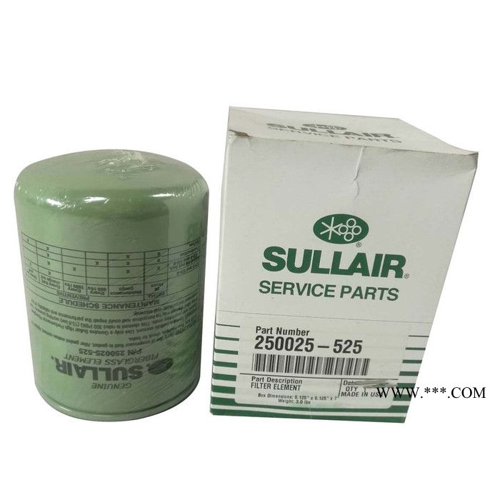 寿力油滤芯88291013-253寿力油过滤器空压机机油滤清器图2