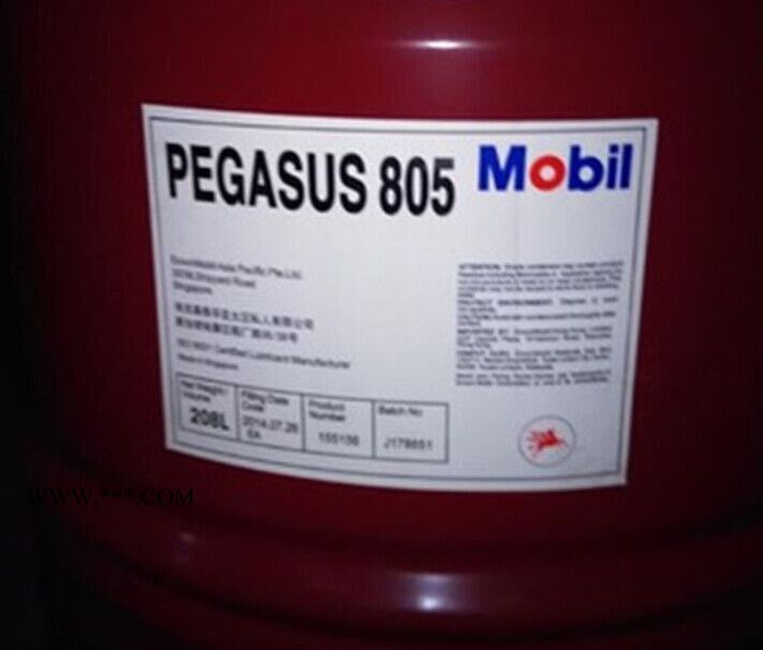 鑫概念 美孚燃气发动机油 飞马805图4