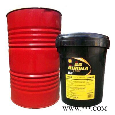 壳牌施倍力A80W-90车用齿轮油_江苏**图8