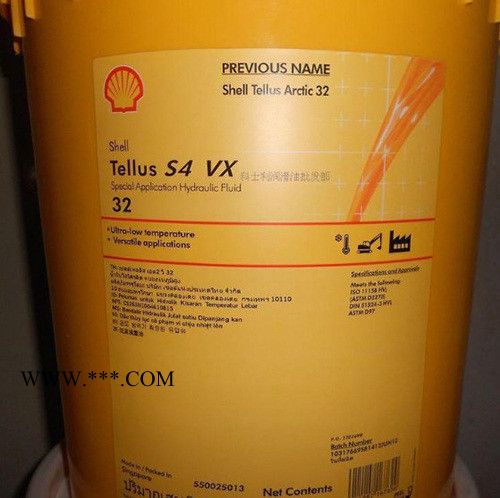 壳牌施倍力A80W-90车用齿轮油_江苏**图5