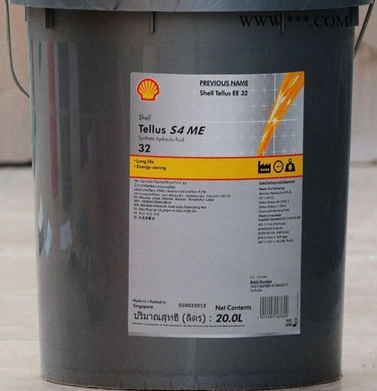 壳牌施倍力A80W-90车用齿轮油_江苏**图4