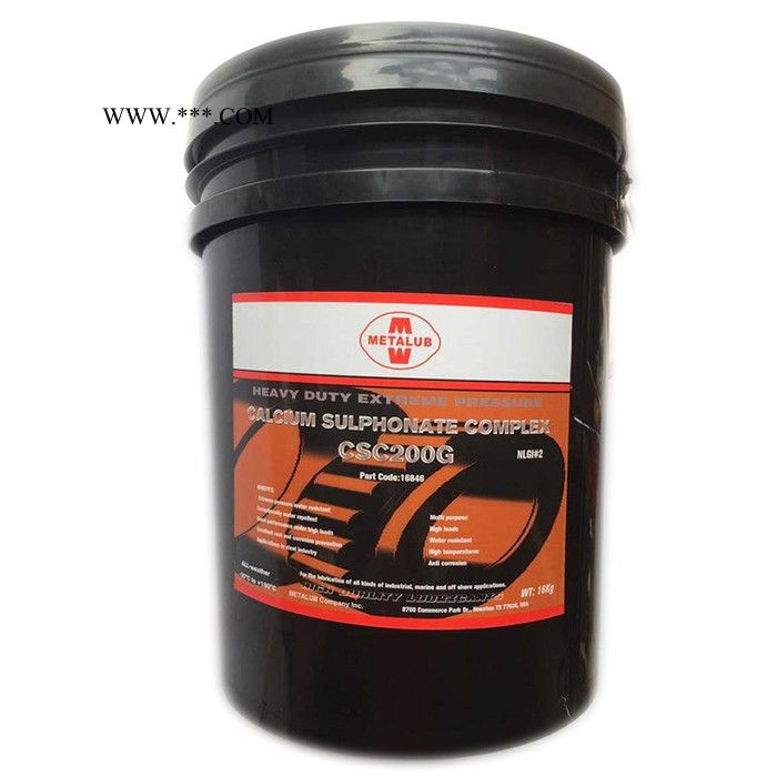 Bel-Ray Synthetic Gear Oil 百力威合成齿轮油图4