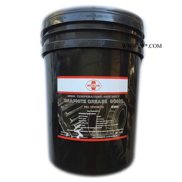 Bel-Ray Synthetic Gear Oil 百力威合成齿轮油图3