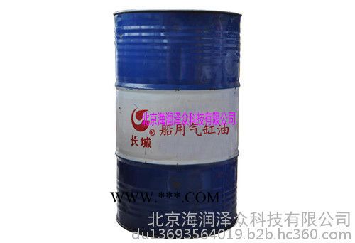 北京海润泽众 全国发货  长城中小型船舶专用油 CD40柴油机油图3