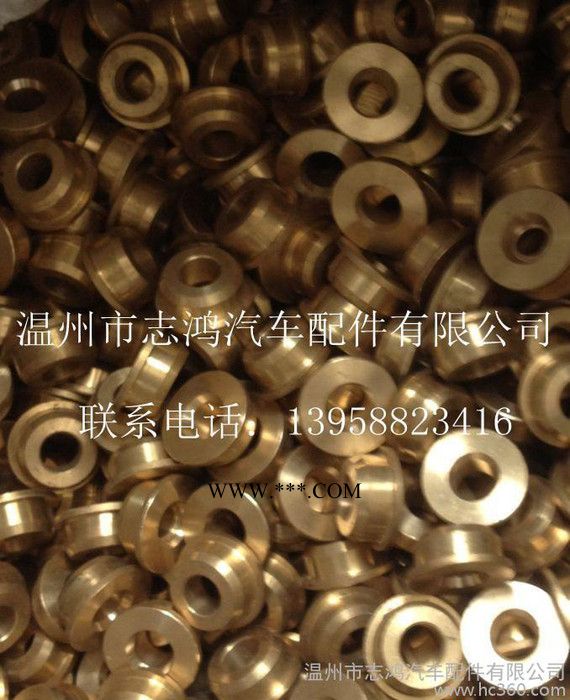 厂家奥威，雷诺，东风机油转子滤清器安装铜件铜套29DM图2