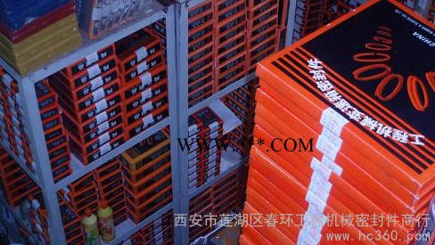 供应**Komatsu**380装载机油缸密封件修理包图3