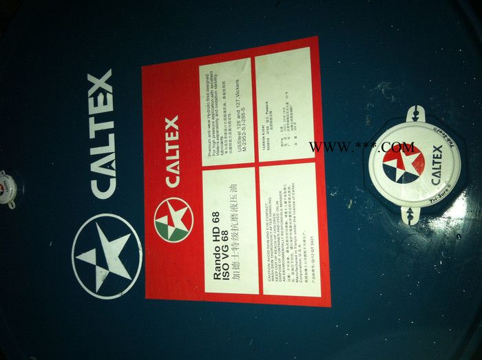 加德士液压油/美孚齿轮油/壳牌导热油/嘉实多切削液/道达尔气缸油图2