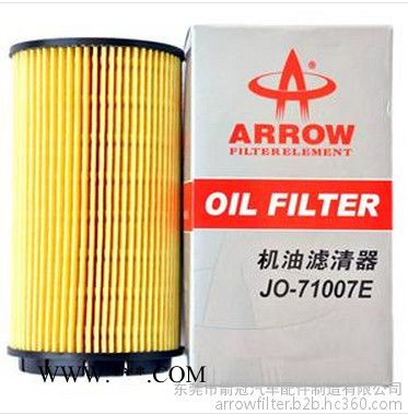 箭牌供应宾利鸥陆/雅致机油滤清器图2