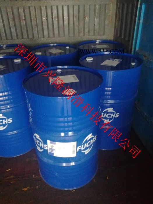 特价批发福斯THERMISOL QH 40淬火油，福斯代理商  防锈油 冷冻机油图5