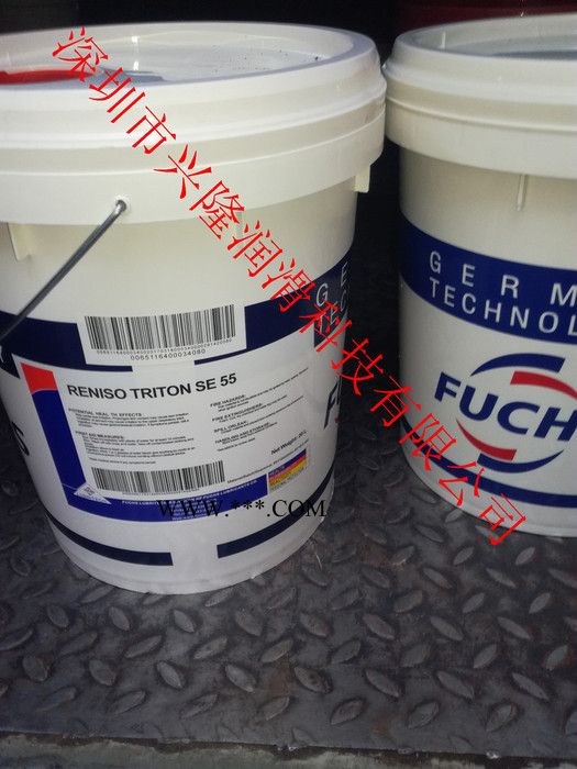 特价批发福斯THERMISOL QH 40淬火油，福斯代理商  防锈油 冷冻机油图3