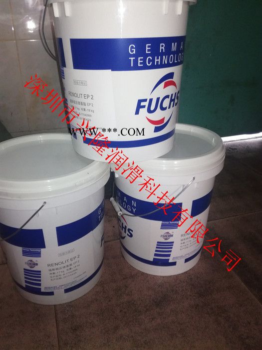 特价批发福斯THERMISOL QH 40淬火油，福斯代理商  防锈油 冷冻机油图1