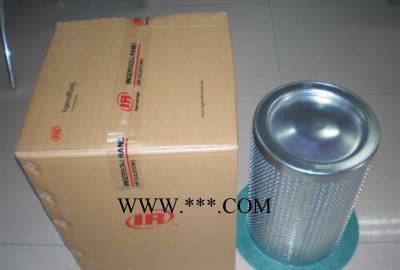 22219174英格索兰空压机油气分离器[原装替代 现货]图2